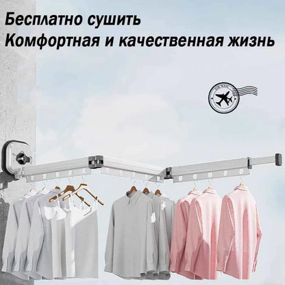 Étendoir à linge mural rétractable aluminium ventouse