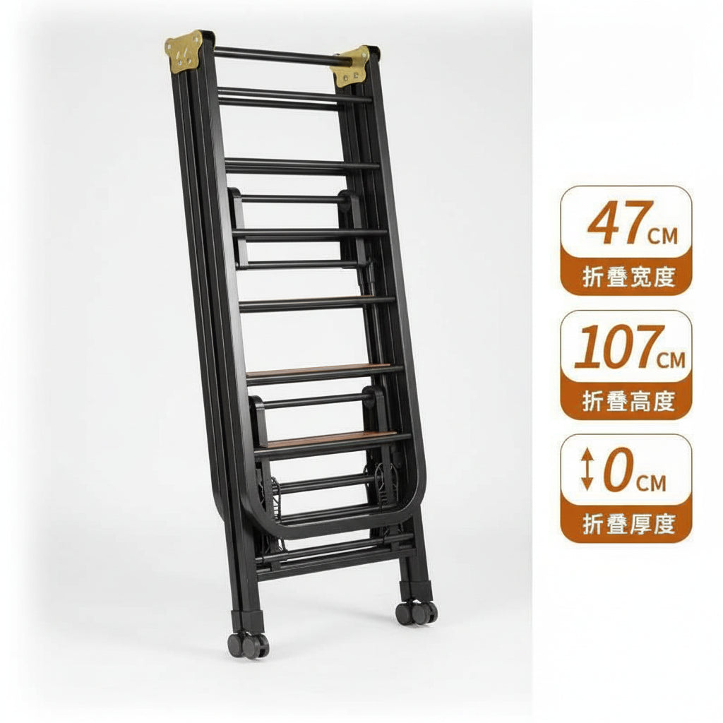 Étendoir à linge pliable en acier carbone mobile