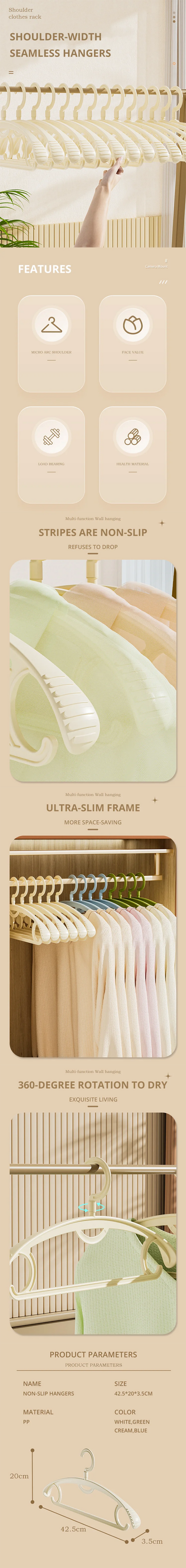 Cintre pour étendoir à linge épaules larges antidérapant - L'Univers de l'Étendoir